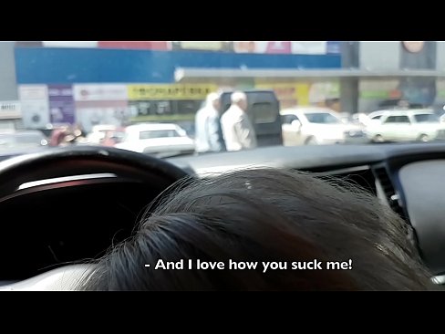 ❤️ Прысмактаўся прама на паркоўцы каля супермаркета ❤️❌ Порна vk на be.hentaizm.ru ﹏